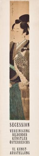 Albert Berger's poster for the 6<sup>th</sup> Secession Exhibition incorporating detail of a woodblock print by 19<sup>th</sup>-century Japanese artist Eizan Kikugawa. (1900)